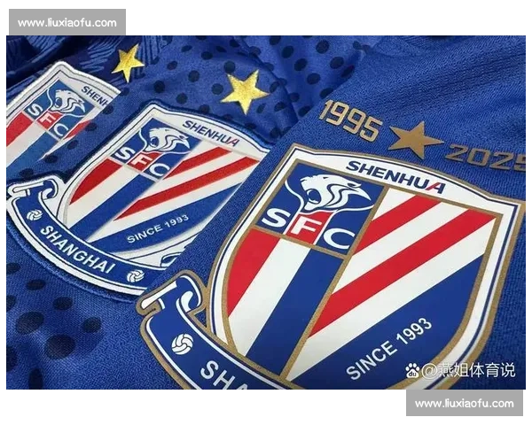 申花争冠致命短板：实力达标却缺破釜沉舟的狠劲