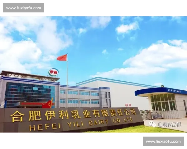 阿里四品牌「散装赞助」苏超四队：科技巨头的地域化营销新实验