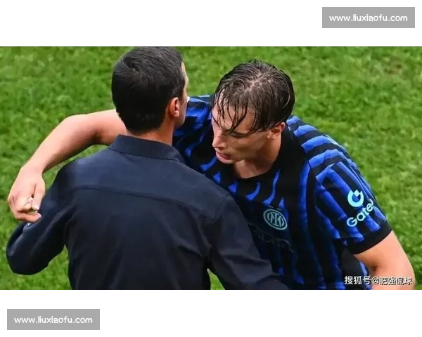 国米曼联霍伊伦转会陷僵局 罗马诺:谈判仍无实质突破 国米曼联霍伊伦转会陷僵局 罗马诺:谈判仍无实质突破