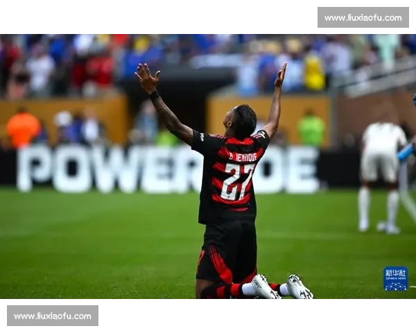 若日尼奥助攻定胜局 弗拉门戈世俱杯开门红