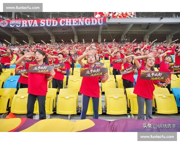 千名舞者齐聚蓉城 共舞世运华章