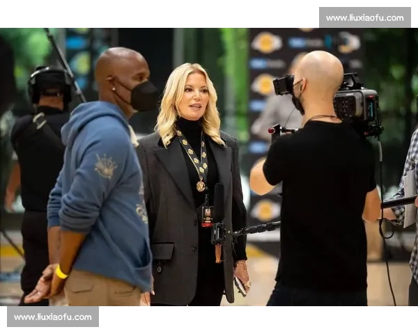 珍妮・巴斯获协议保障，湖人管理权延续至未来数年