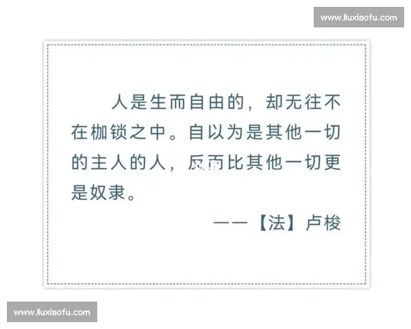 面子是人生的枷锁？从文化到心理的深度解析
